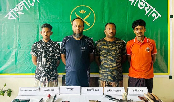 খুলনায় বিএনপি নেতাসহ গ্রেফতার ৪, অস্ত্র ও গুলি উদ্ধার