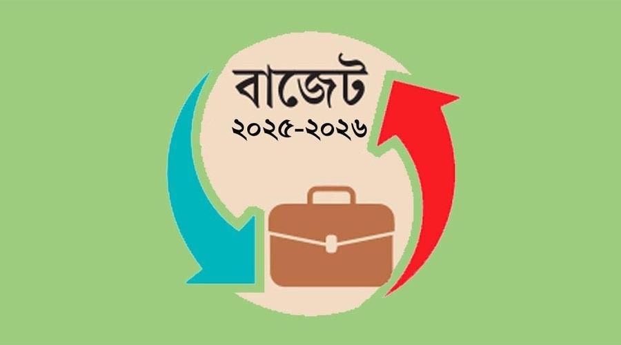 চূড়ান্ত অনুমোদন পেল ৭ লাখ ৯০ হাজার কোটি টাকার বাজেট