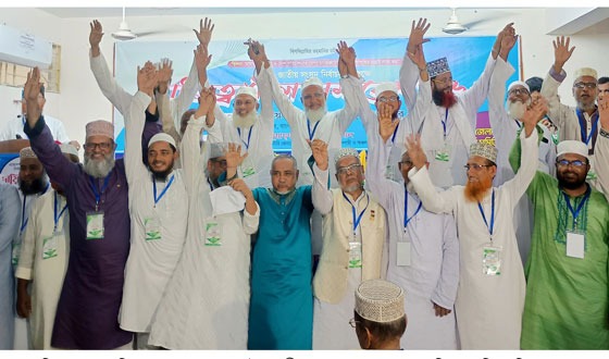 বরিশালের ২১ আসনে জামায়াতে ইসলামীর প্রার্থী ঘোষণা