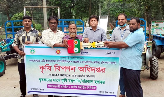 বিরলে ম্যাচিং গ্রান্টের আওতায় কৃষিপণ্য পরিবহণ যন্ত্র বিতরণ