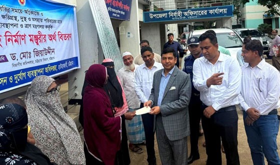 হাটহাজারীতে বিভাগীয় কমিশনার ড, জিয়াউদ্দিন