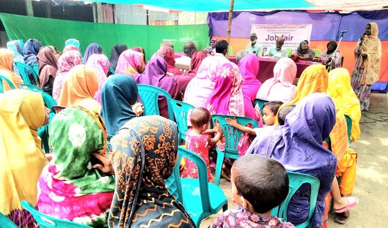 গোমস্তাপুরে সিএমইএস'র জব ফেয়ার অনুষ্ঠিত
