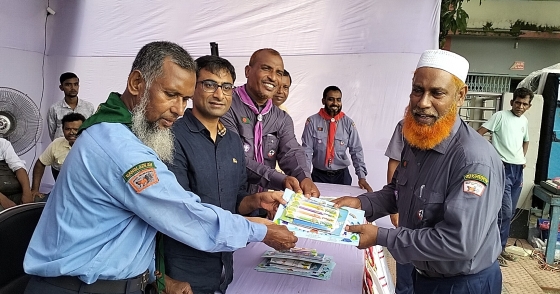 বাগমারায় স্কাউটসের কাব কার্নিভাল