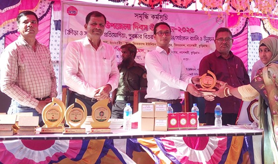 নাগেশ্বরীতে নানা আয়োজনে উপজেলা দিবস উদযাপন