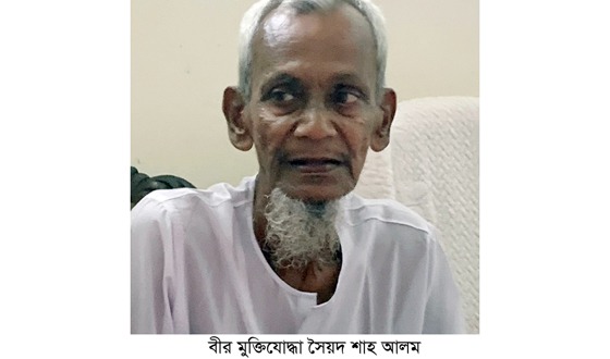 আগৈলঝাড়ায় ইউনিয়ন মুক্তিযোদ্ধা সংসদ কমান্ড গঠিত