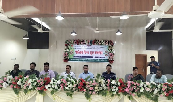 চন্দনাইশে পার্টনার ফিল্ড স্কুল কংগ্রেস বিষয়ক সভা