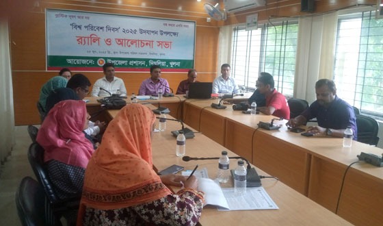 দিঘলিয়ায় বিশ্ব পরিবেশ দিবস উদযাপন