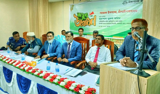 নাচোলে ইসলামী ব্যাংকের ২৭১তম উপশাখার উদ্বোধন