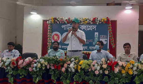 কচুয়ায় কৃষকদের নিয়ে পার্টনার ফিল্ড স্কুল কংগ্রেস অনুষ্ঠিত