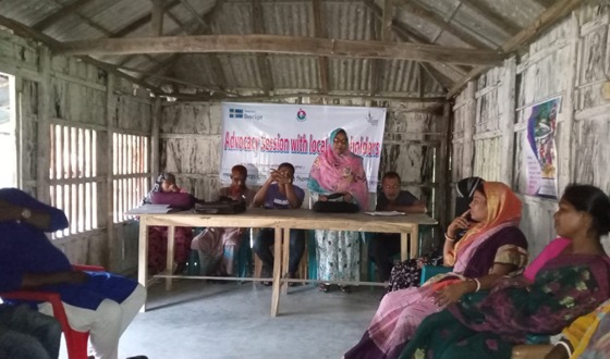 কয়রায় স্টেক হোল্ডারদের সাথে এ্যডভোকেসি সভা