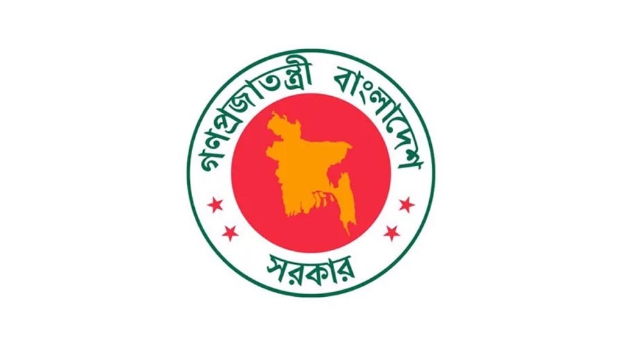 বাতিল হলো ‘নতুন বাংলাদেশ দিবস’, থাকবে ‘গণ-অভ্যুত্থান’ ও ‘জুলাই শহীদ’ দিবস