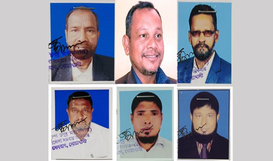 সেনবাগের ছমির মুন্সির হাট বহুমুখী সমবায় সমিতির নির্বাচন