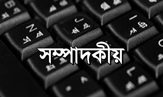 বরিশালে ক্যান্সার চিকিৎসা সংকট: সমাধান কোথায়?