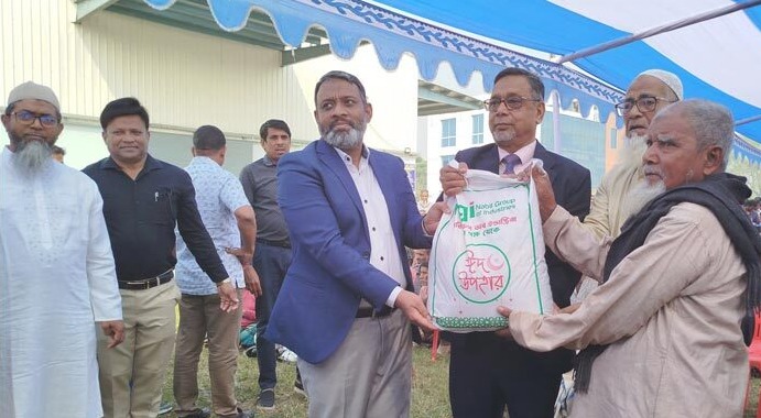 রমজান উপলক্ষে কম মূল্যে নাবিল গ্রুপের পণ্য বিক্রি কার্যক্রমের উদ্বোধন