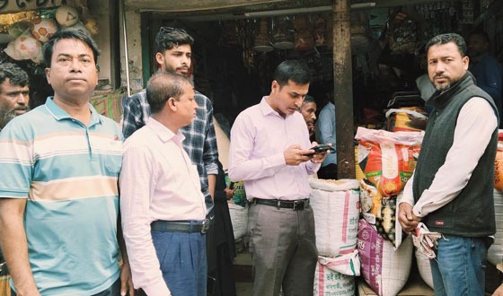 দুর্গাপুরে মাহে রমজান উপলক্ষে বাজার মনিটরিং