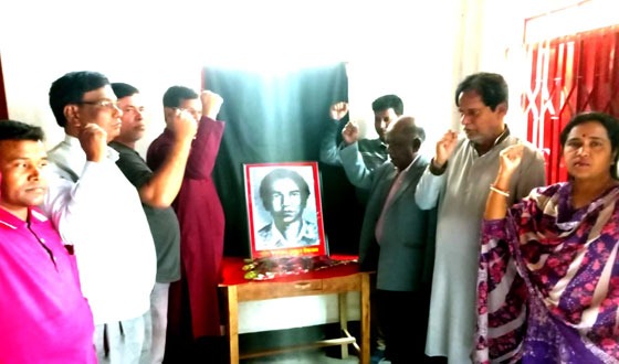 গাইবান্ধায় শহিদ তাজুল দিবস পালিত