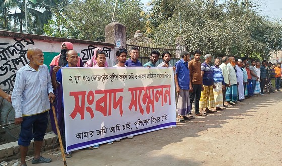 নড়াইলের শেখহাটি পুলিশ ক্যাম্পের বিরুদ্ধে জমি দখলের অভিযোগ