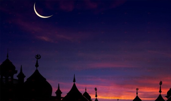 আকাশে চাঁদ উঠেছে, কাল থেকে রোজা