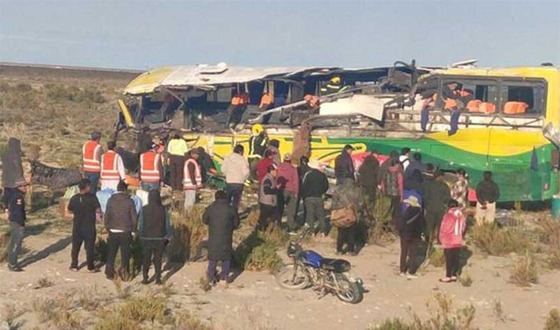বলিভিয়ায় ২ বাসের সংঘর্ষে নিহত ৩৭, আহত?