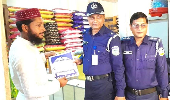 বকশীগঞ্জে পুলিশী পণ্য মুল্য মনিটরিং