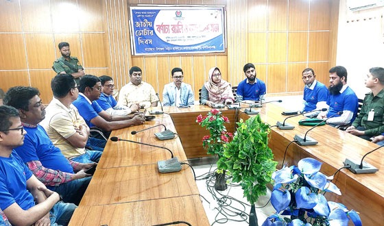 গোমস্তাপুরে জাতীয় ভোটার দিবস পালিত