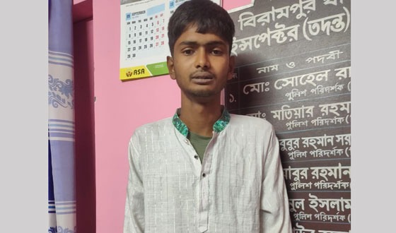 বিরামপুরে ফেসবুকে রিভালবার পোস্ট, আটক তরুণ