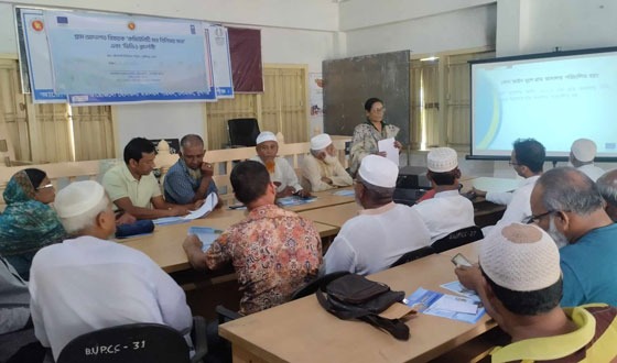 লৌহজংয়ে গ্রাম্য আদালত বিষয়ক কমিউনিটি সভা ও ভিডিও প্রদর্শনী