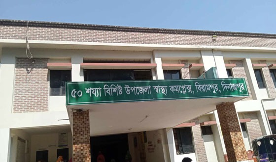 নবাবগঞ্জে করতোয়া কুরিয়ার সার্ভিস পরিবহনের চালক নিহত