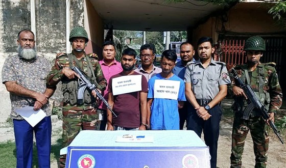 চাঁদপুরে  ২ মাদক ব্যবসায়ী গ্রেফতার