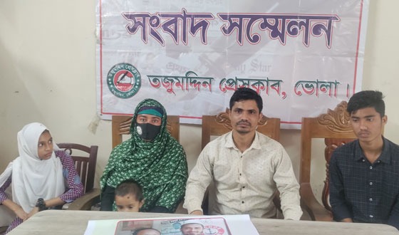 তজুমদ্দিনে পাওনা টাকা চাওয়ায় পরিবারের উপর হামলা