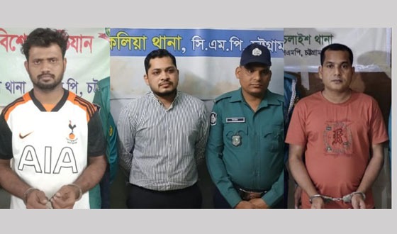 চট্টগ্রামে আ.লীগ, ছাত্রলীগের আরও ৩৪ নেতা-কর্মী গ্রেফতার