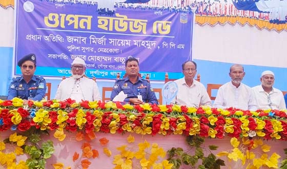 দুর্গাপুরে পুলিশের ওপেন হাউজ ডে