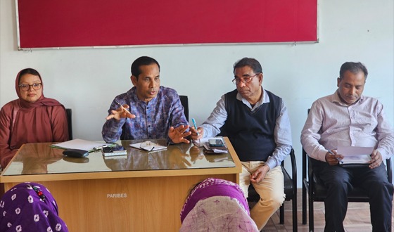 আন্তর্জাতিক নারী দিবসের আলোচনা সভা