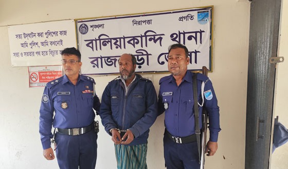 রাজবাড়ীতে ৯ বছরের শিশু ধর্ষণ চেষ্টার অভিযোগে গ্রেপ্তার ১