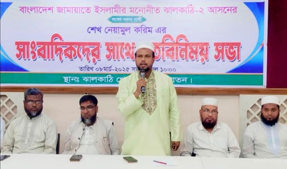 ইসলামী দলগুলোর সাথে জামায়াতে ইসলামী জোটের সাম্ভ্যবতা বেশী