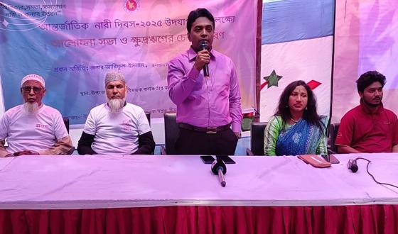 দিঘলিয়ায় আন্তর্জাতিক নারী দিবস উদযাপিত