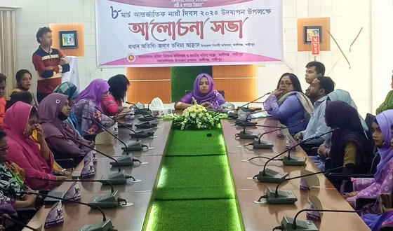 কালীগঞ্জে আন্তর্জাতিক নারী দিবসের র‌্যালি ও আলোচনা সভা