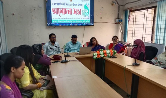 কালিয়ায় আন্তর্জাতিক নারী দিবস উদযাপন
