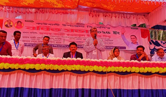 বিশ্বে অত্যাচারী সরকার হিসেবে চিহ্নিত হয়েছে স্বৈরাচারী শেখ হাসিনা