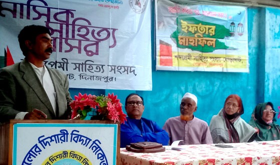 শব্দপ্রমী সাহিত্য সংসদের ১৩ তম সহিত্য আসর