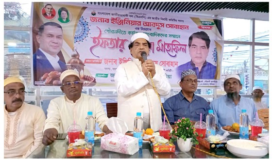 গণমাধ্যম স্বাধীনতা না পেলে সমাজ গণতান্ত্রিক হয় না