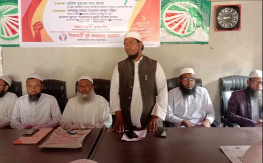 বকশীগঞ্জে ইসলামী যুব আন্দোলন উপজেলা শাখার সম্মেলন