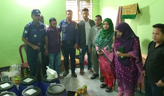 উচ্চ মূল্যে ঘি বিক্রি, ১ লাখ টাকা অর্থদণ্ড