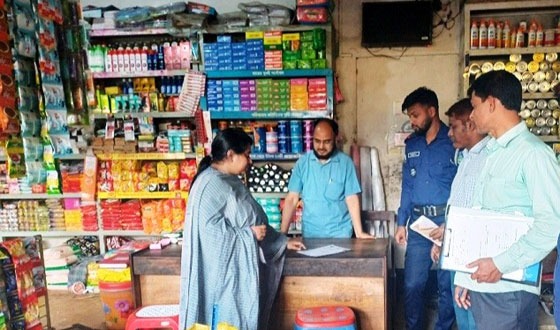 শেরপুরে ৩টি ব্যবসা প্রতিষ্ঠানকে জরিমানা