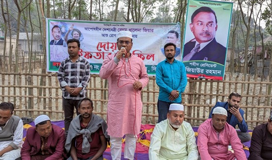 বিরল খালেদা জিয়ার রোগ মুক্তি কামনায় দোয়া ও ইফতার মাহফিল