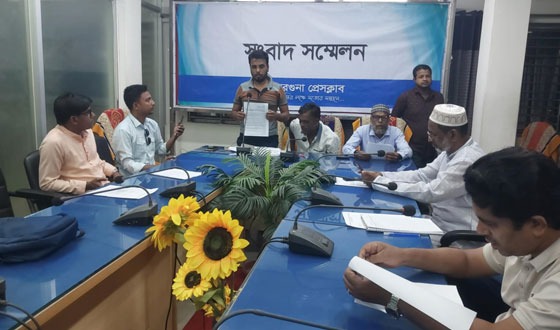 বিএনপি আহ্বায়কের বিরুদ্ধে চাঁদাবাজী, হামলা ও লুটপাটের অভিযোগ