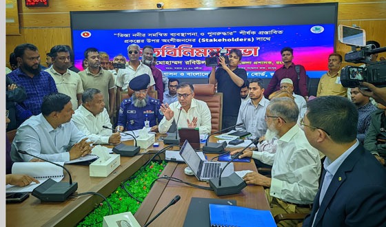 তিস্তা মহাপরিকল্পনা প্রকল্প ভূরাজনৈতিক প্রেক্ষাপটে কোনো প্রভাব ফেলবে না