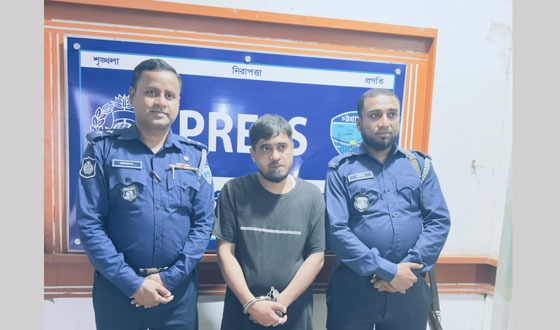 সাতকানিয়ায় ৭০০ পিস ইয়াবাসহ গ্রেফতার ১