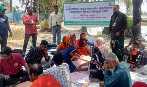 আশাশুনিতে জেন্ডার সংবেদনশীল ঝুঁকি নিরূপণ পরিকল্পনা সভা