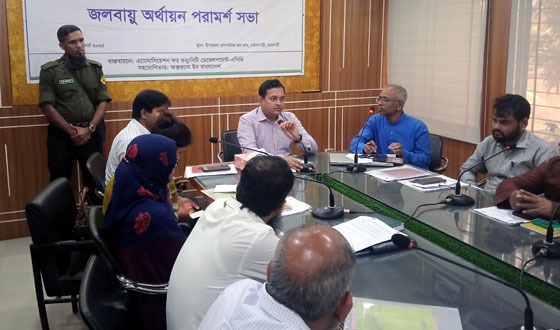 গোদাগাড়ীতে জলবায়ু অর্থায়ন পরামর্শ সভা